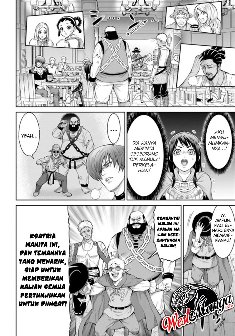 The King of Fantasy Chapter 03 Gambar 19
